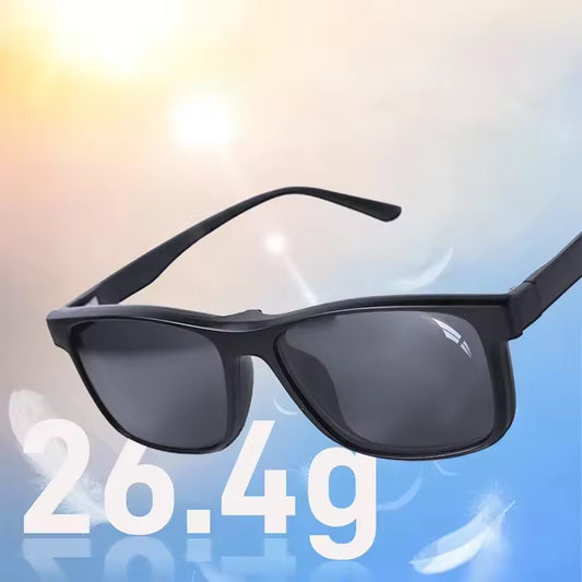 Gafas de Protección HD con Filtro Magnético para Tatuajes
